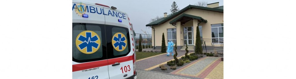 Першочергові заходи Бібрської міської ради щодо забезпечення потреб медицини