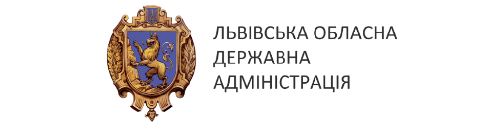 Протокол №9 позачергового засідання обласної комісії з питань техногенно-екологічної безпеки і надзвичайних ситуацій ЛОДА