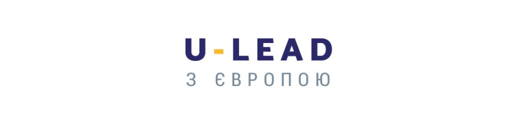 Щодо Соціального дистанціювання та Самоізоляції 