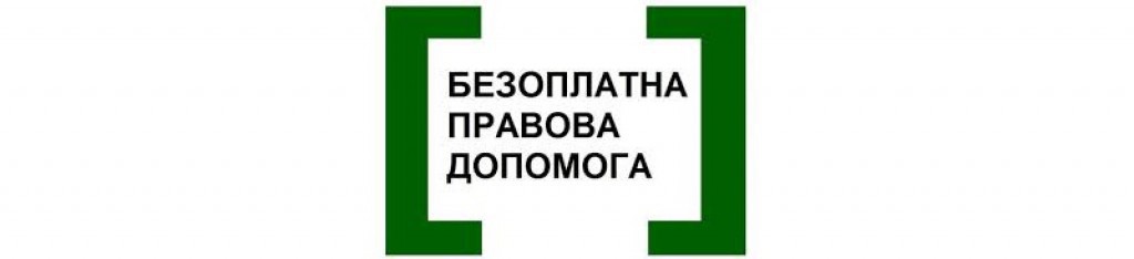 БПД. Програма «Прискорення приватних інвестицій у сільське господарство» 