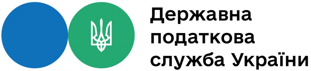 Новини Державної податкової служби України (23-07-2021)