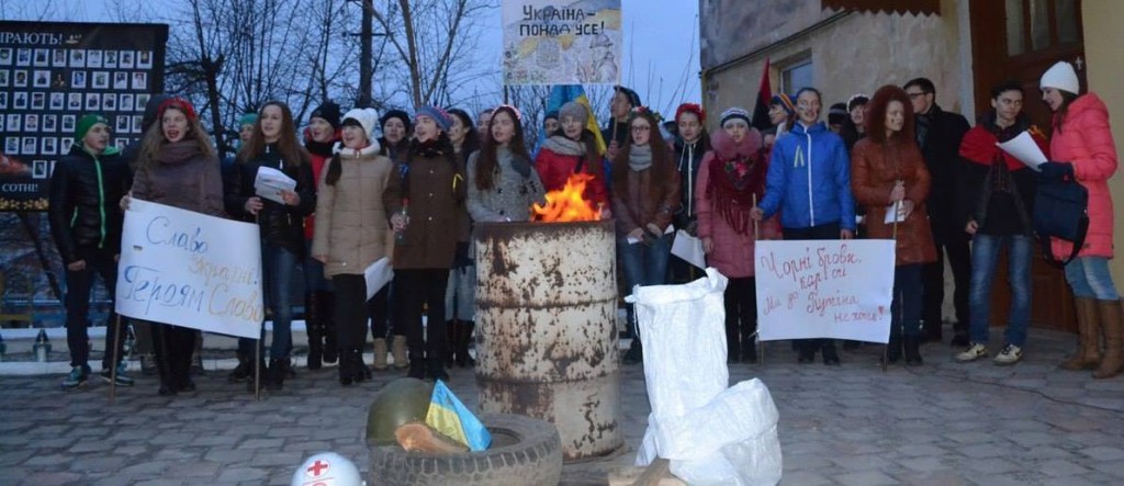 20 лютого відбувся Вечір пам'яті Героїв небесної сотні