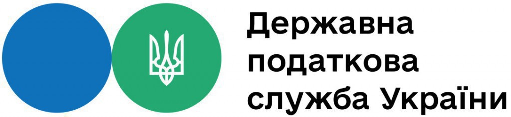 Новини Державної податкової служби України (13-07-2022)