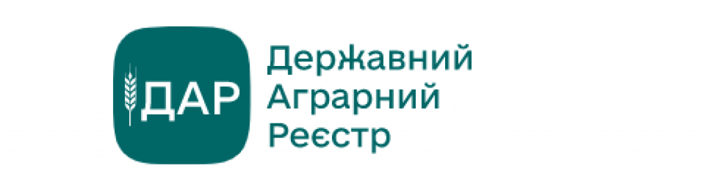 ДАР — це єдине вікно підтримки для українських аграріїв для отримання допомоги від держави, міжнародних організацій та банків