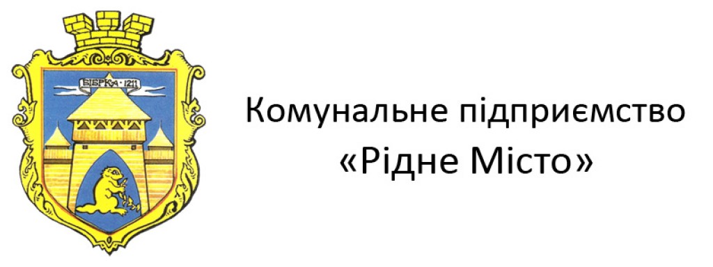 Вуличне освітлення (оновлено)