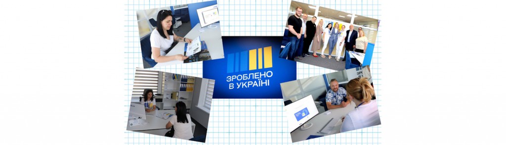 Новини центру зайнятості (21-06-2024)