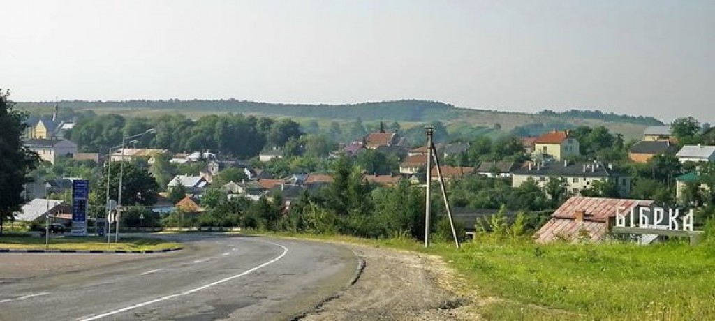 V сесія Бібрської міської ради VІІ скликання