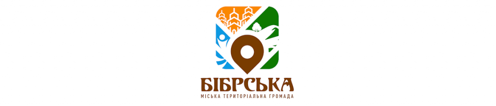 Звіт про громадське обговорення проєкту базового брендбуку Бібрської міської територіальної громади