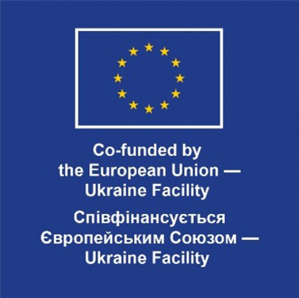 Оголошення тендеру на закупівлю обладнання для кабінетів фізики, хімії, біології, географії та математики