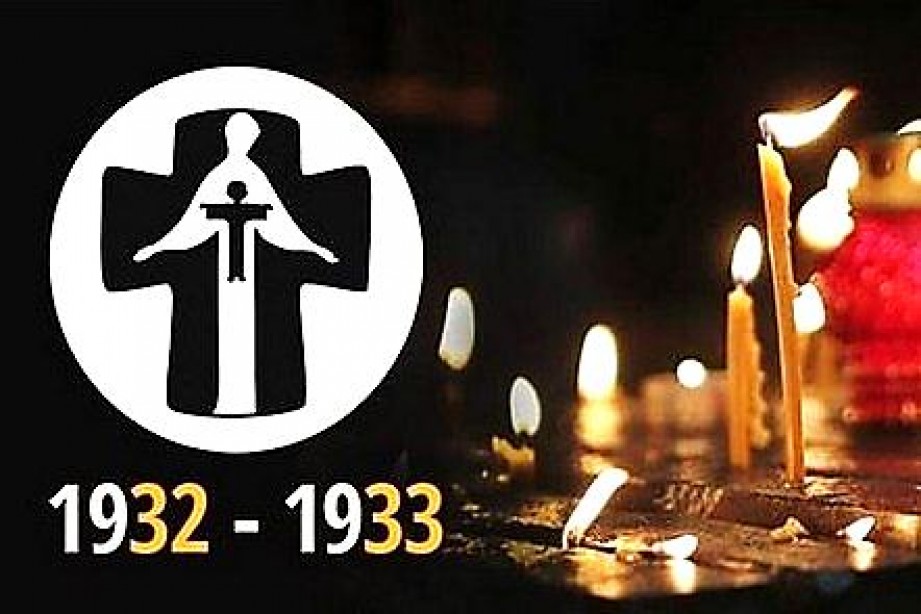 День пам’яті жертв Голодоморів