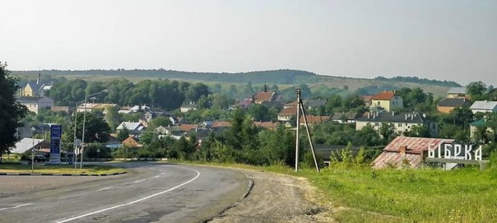 XVI сесія Бібрської міської ради VII демократичного скликання