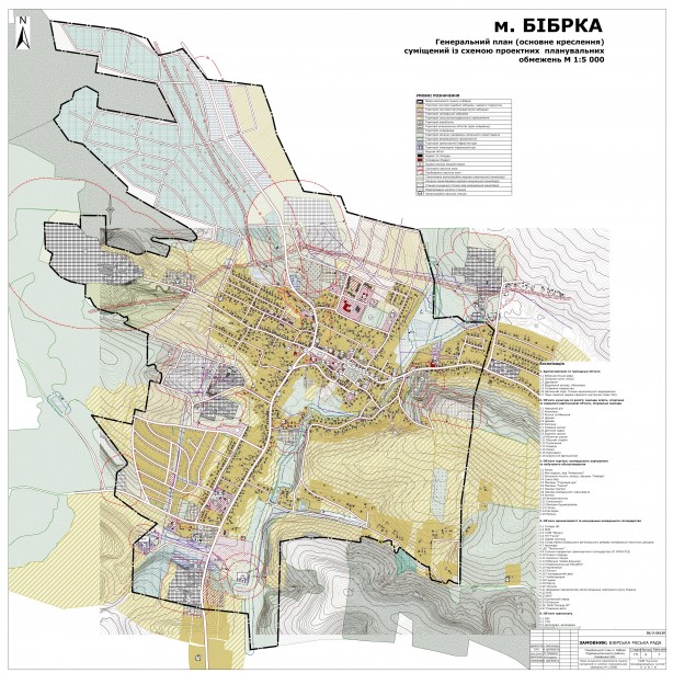 Обговорення Генерального плану міста Бібрка