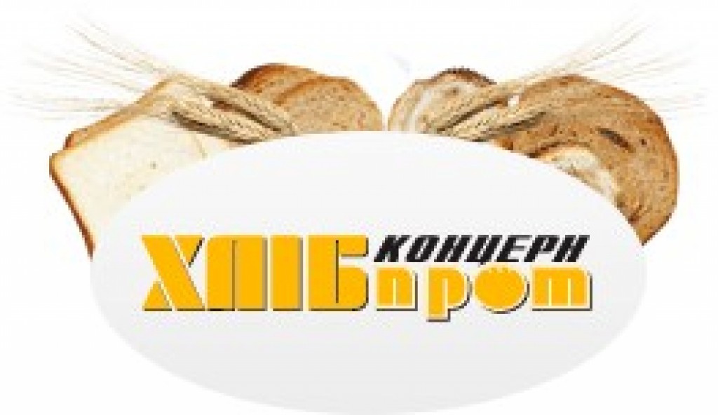 ПАТ "Концерн ХЛІБПРОМ" запрошує на роботу