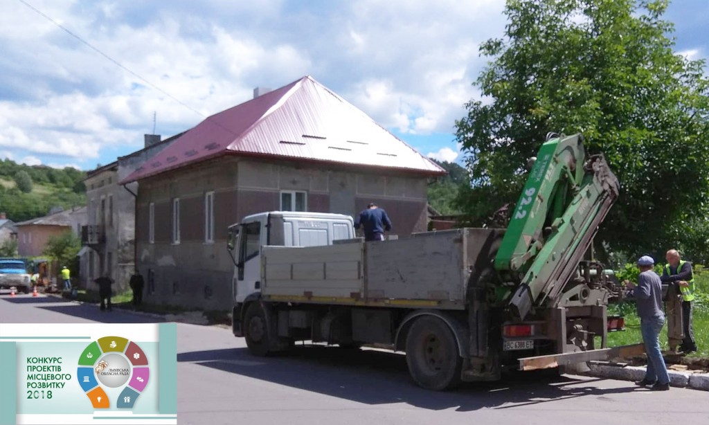 Капітальний ремонт тротуарів по вулиці Грушевського (з початку вулиці Грушевського)
