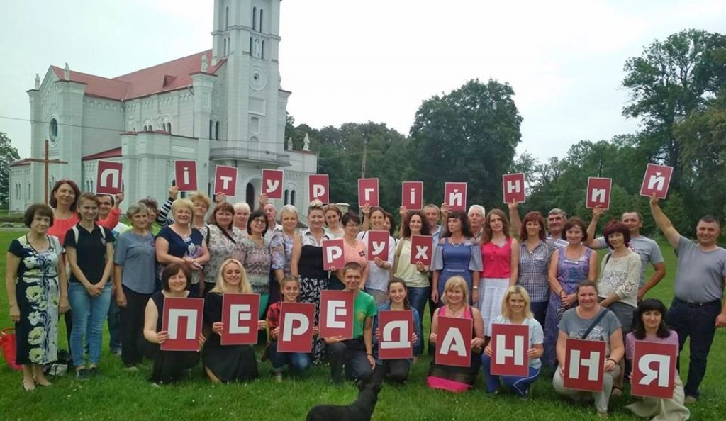 ЗНАЙДІМ ДЛЯ ГОСПОДА ХВИЛИНКУ…