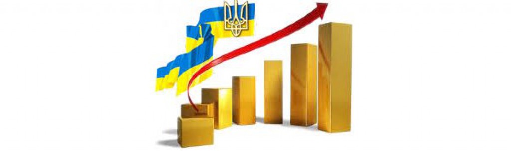 Програма Соціально економічного розвитку Бібрської ОТГ на 2019 рік